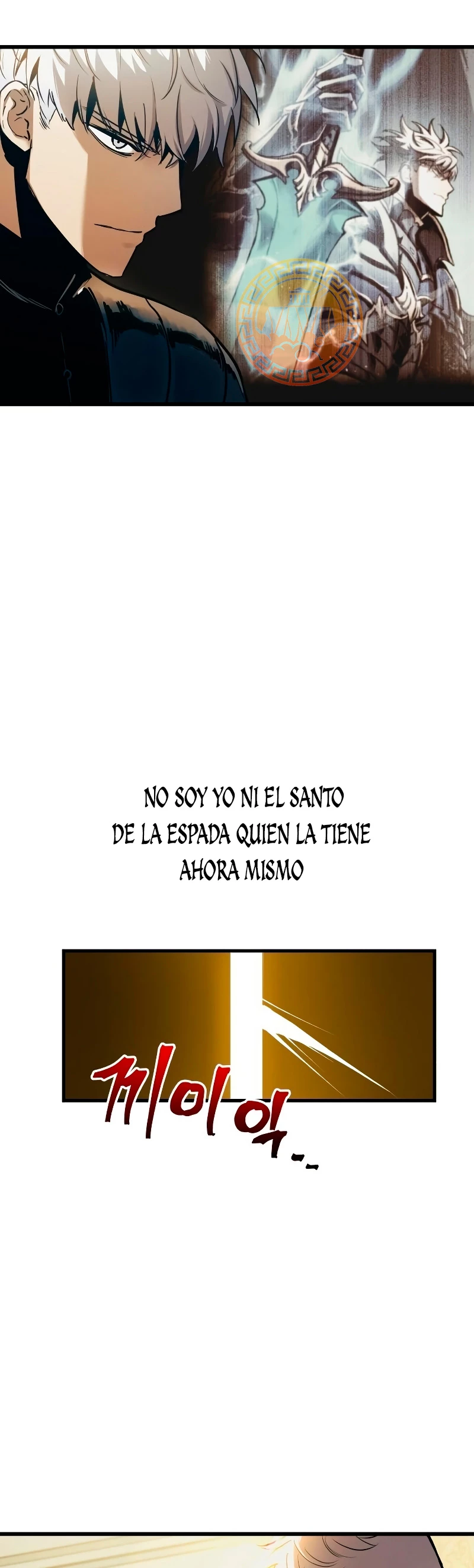 el Dios de la Batalla Suicida > Capitulo 76 > Page 461