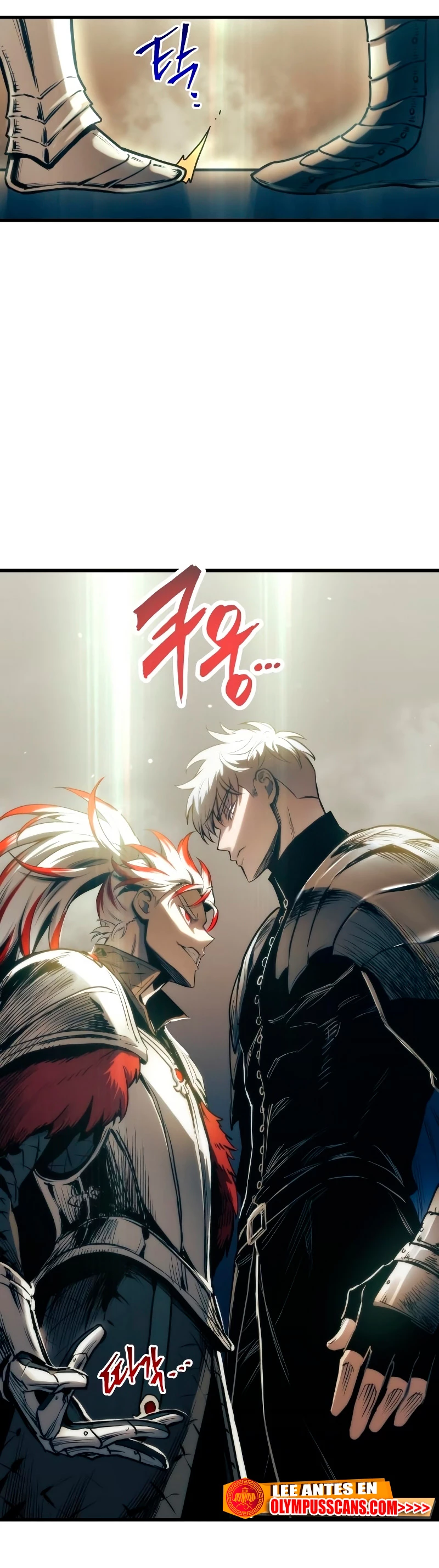 el Dios de la Batalla Suicida > Capitulo 77 > Page 381