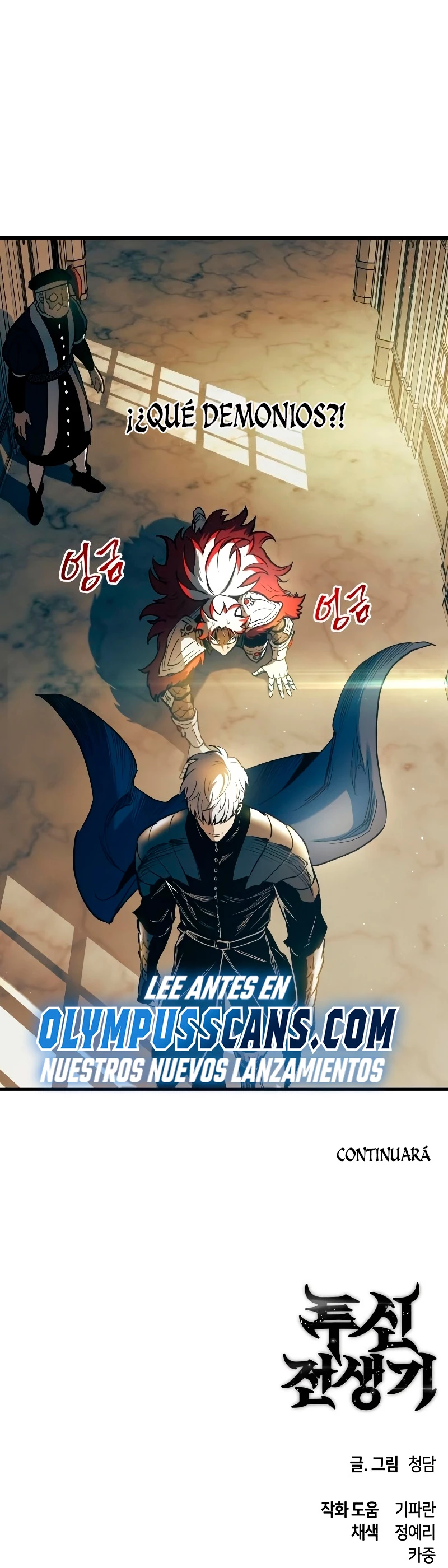 el Dios de la Batalla Suicida > Capitulo 77 > Page 431