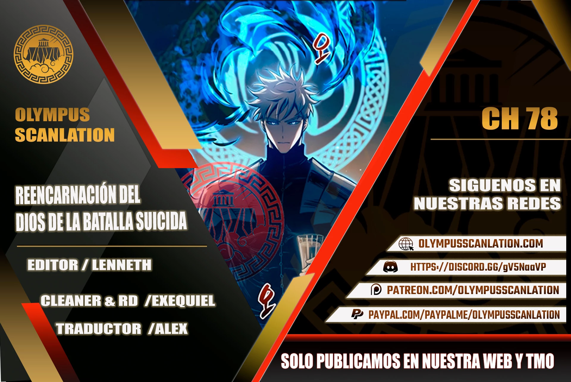 el Dios de la Batalla Suicida > Capitulo 78 > Page 01