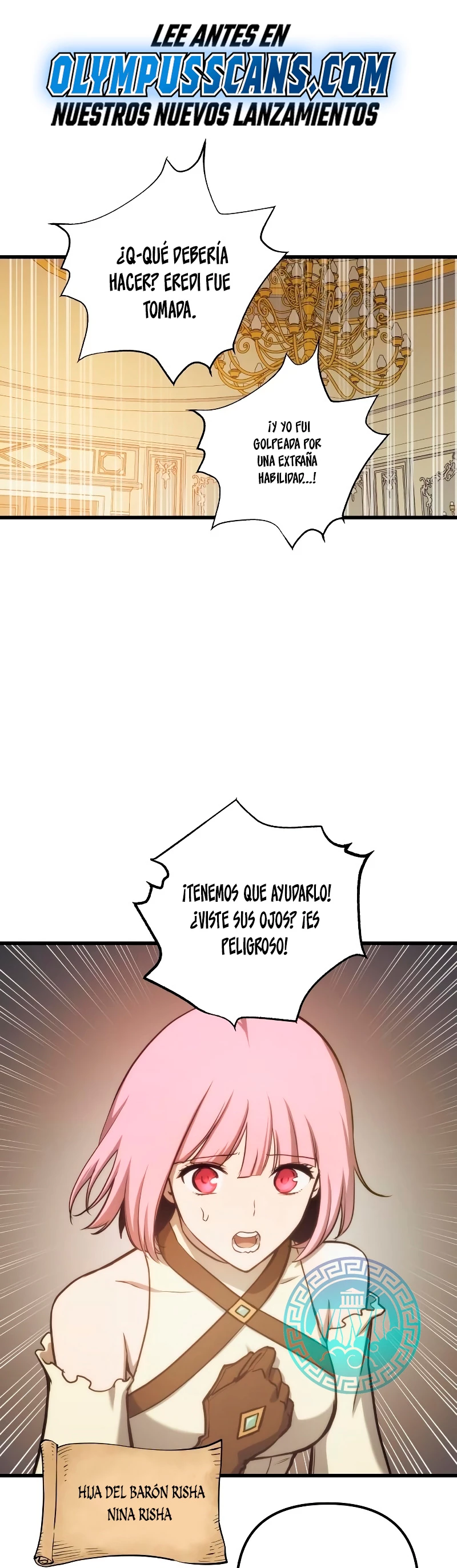 el Dios de la Batalla Suicida > Capitulo 78 > Page 11