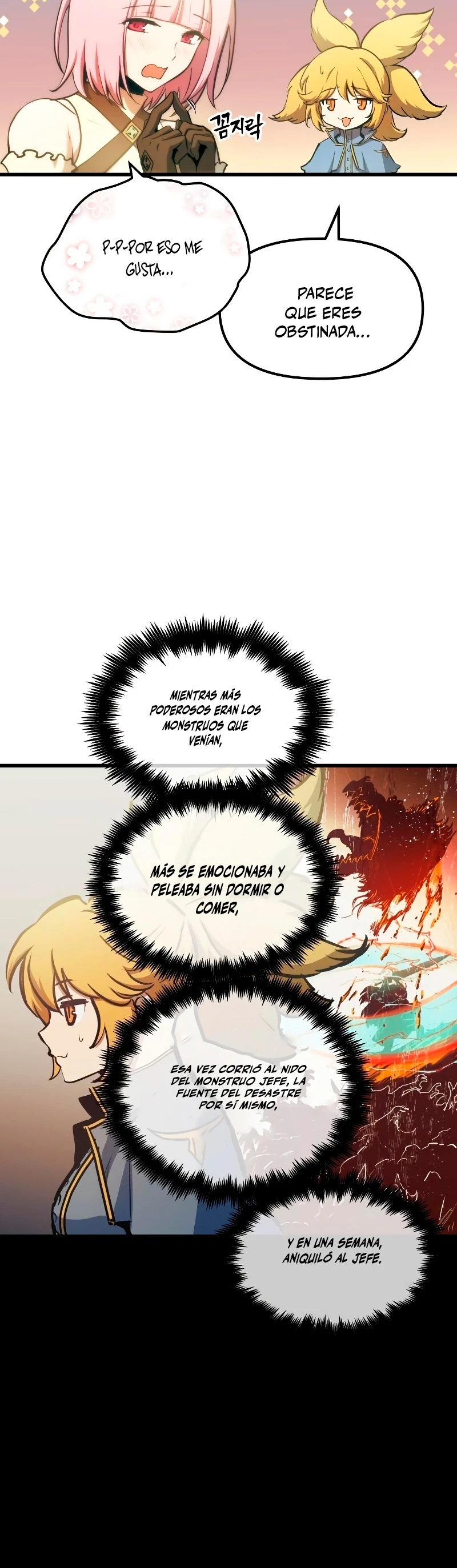 el Dios de la Batalla Suicida > Capitulo 78 > Page 41