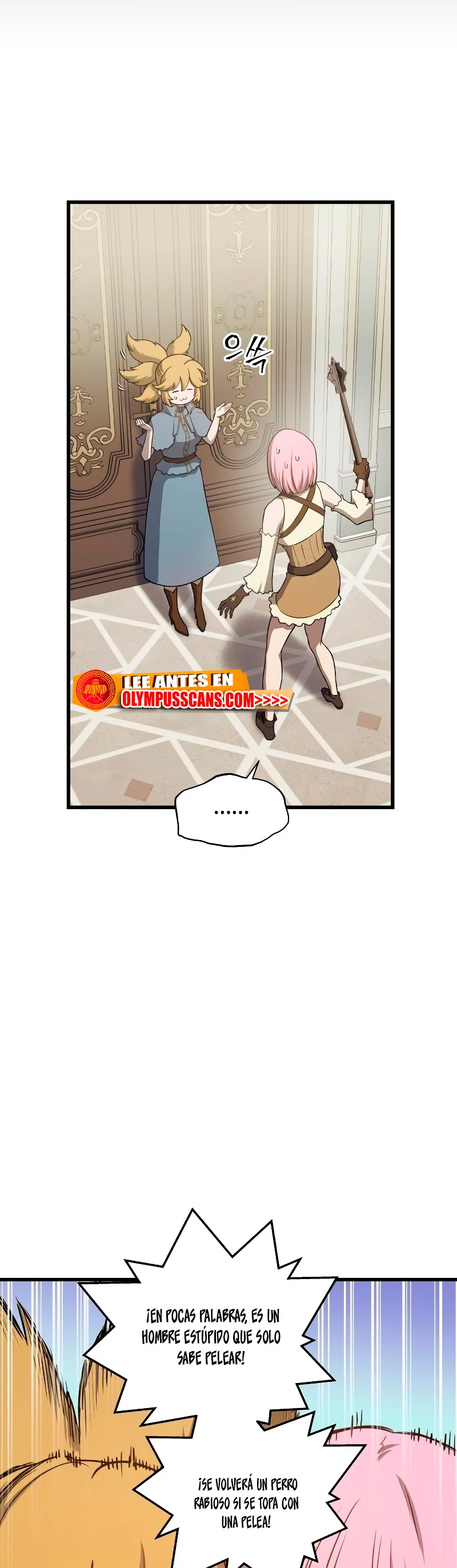 el Dios de la Batalla Suicida > Capitulo 78 > Page 81