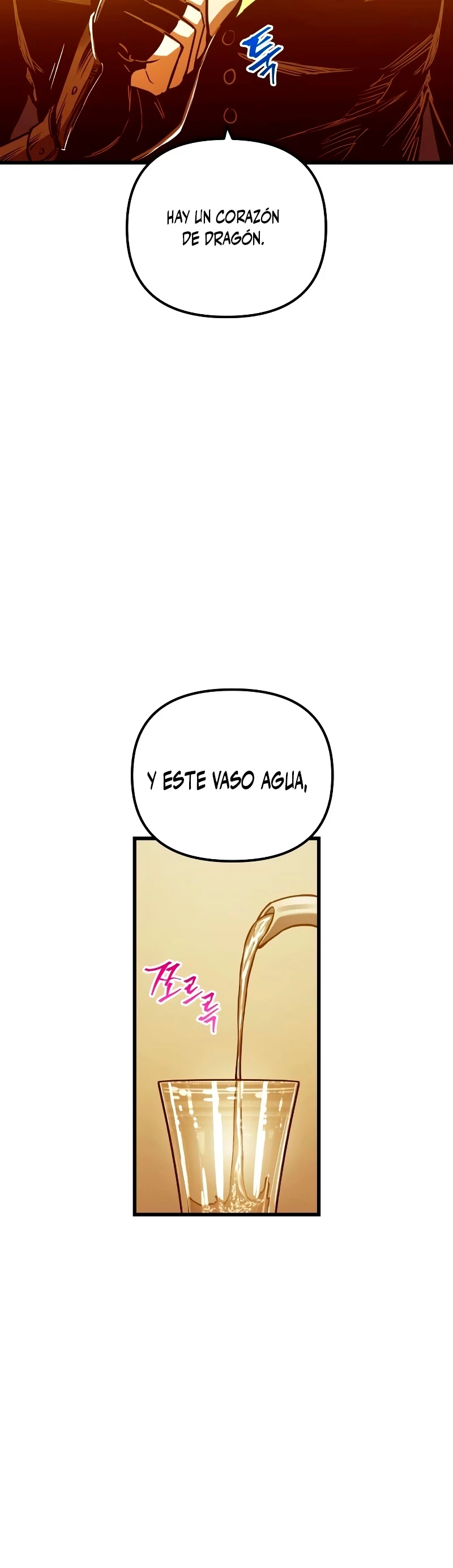 el Dios de la Batalla Suicida > Capitulo 78 > Page 211