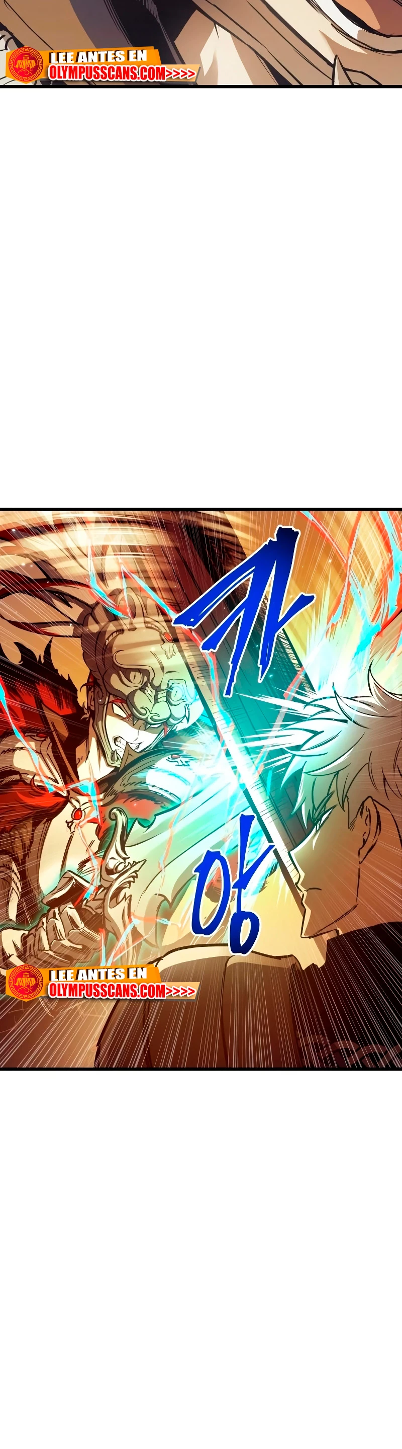 el Dios de la Batalla Suicida > Capitulo 78 > Page 251