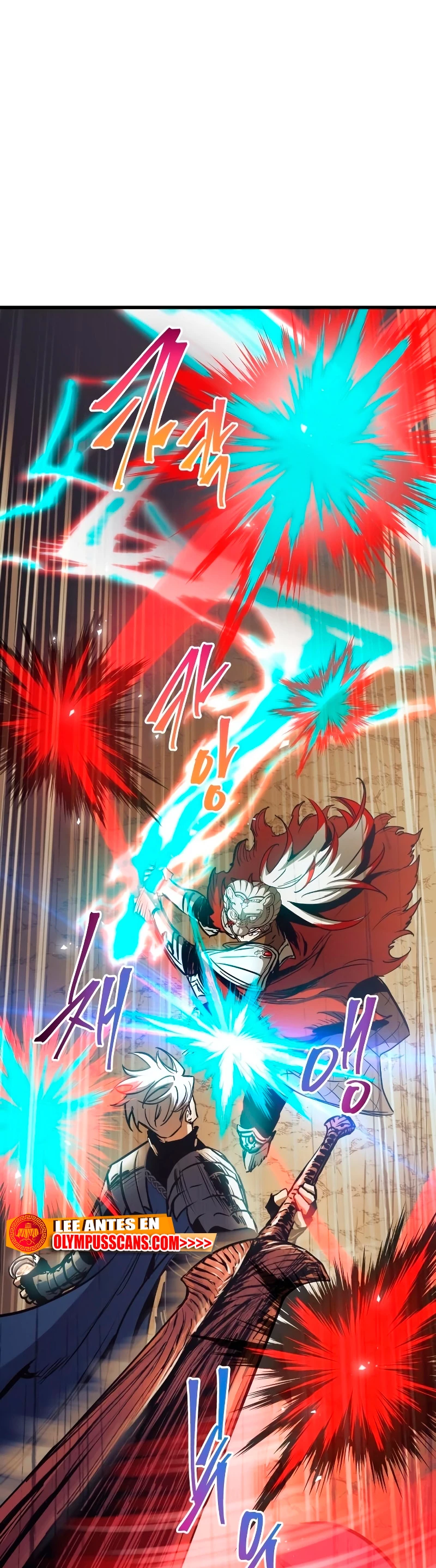 el Dios de la Batalla Suicida > Capitulo 78 > Page 271