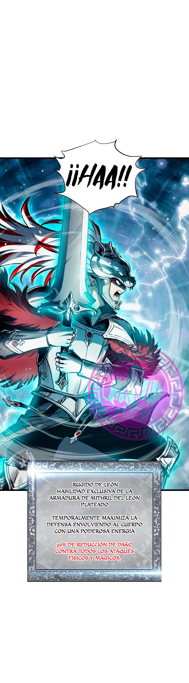 el Dios de la Batalla Suicida > Capitulo 78 > Page 291