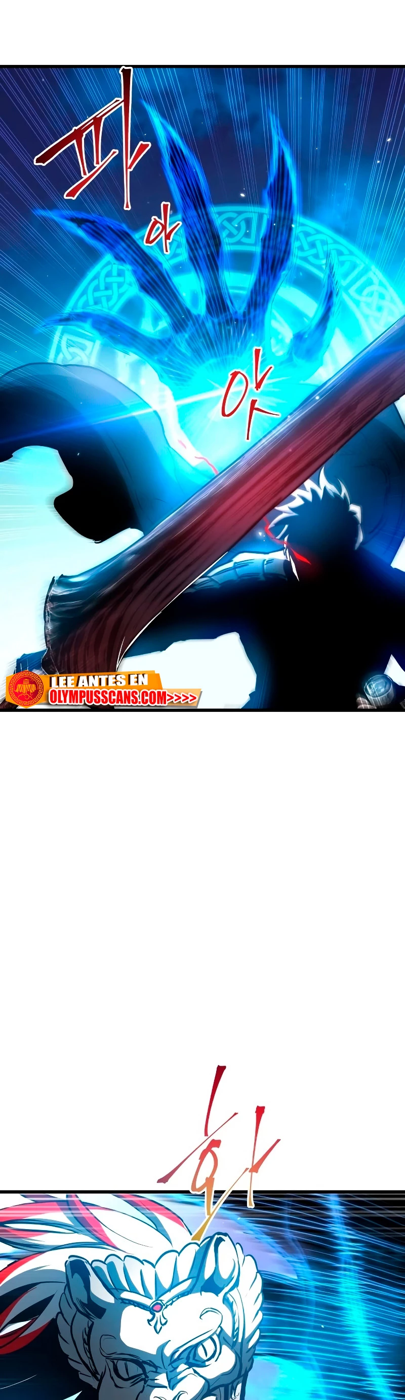 el Dios de la Batalla Suicida > Capitulo 78 > Page 381