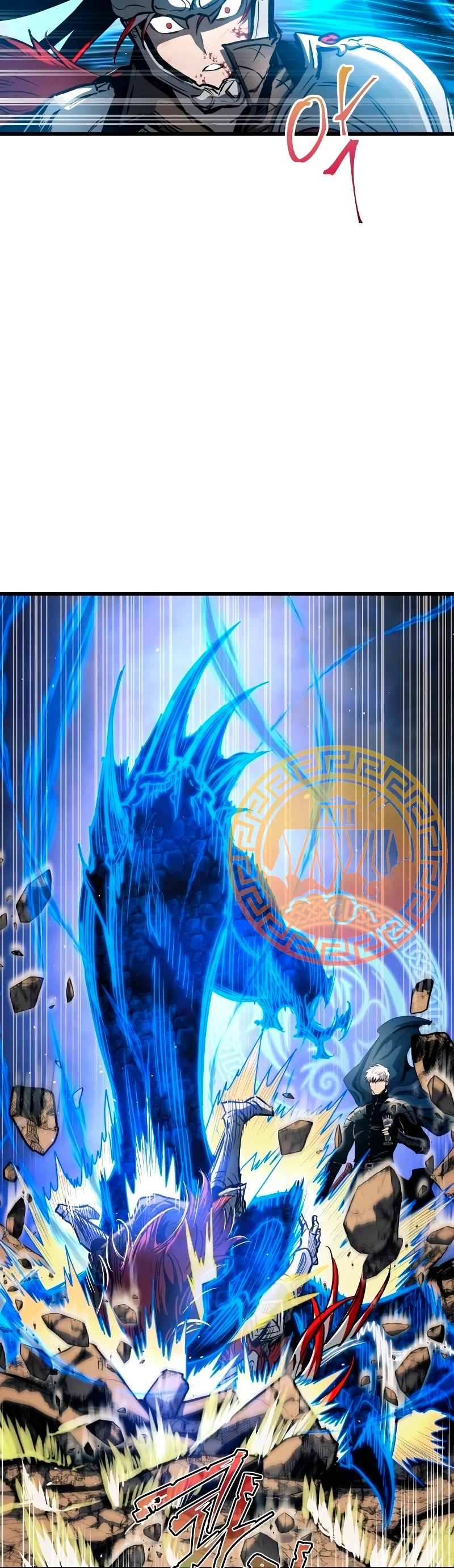 el Dios de la Batalla Suicida > Capitulo 78 > Page 391