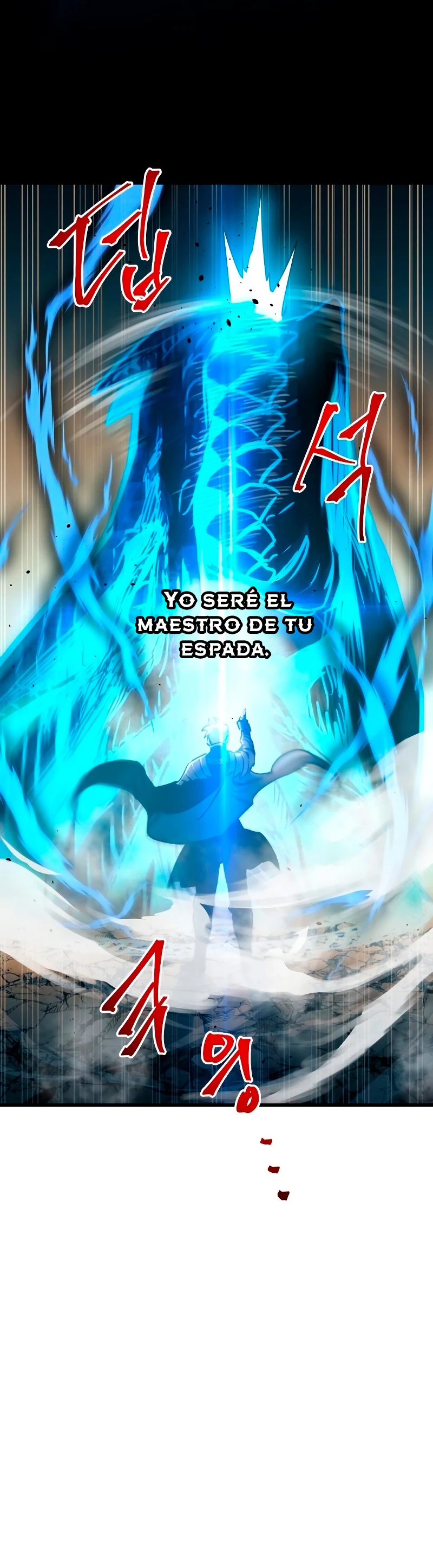 el Dios de la Batalla Suicida > Capitulo 78 > Page 481