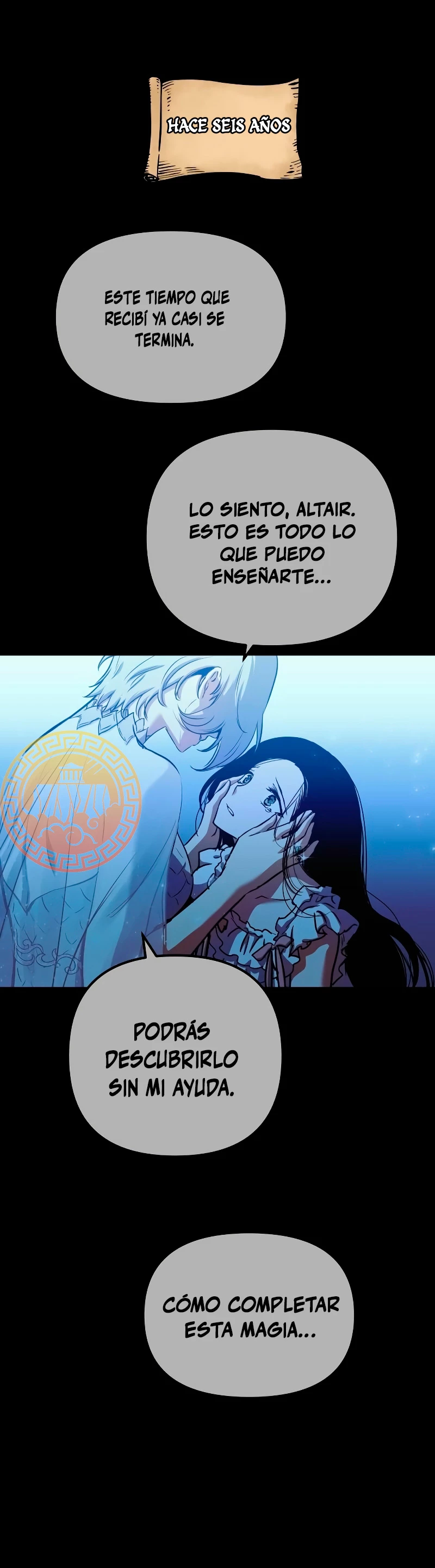 el Dios de la Batalla Suicida > Capitulo 79 > Page 11