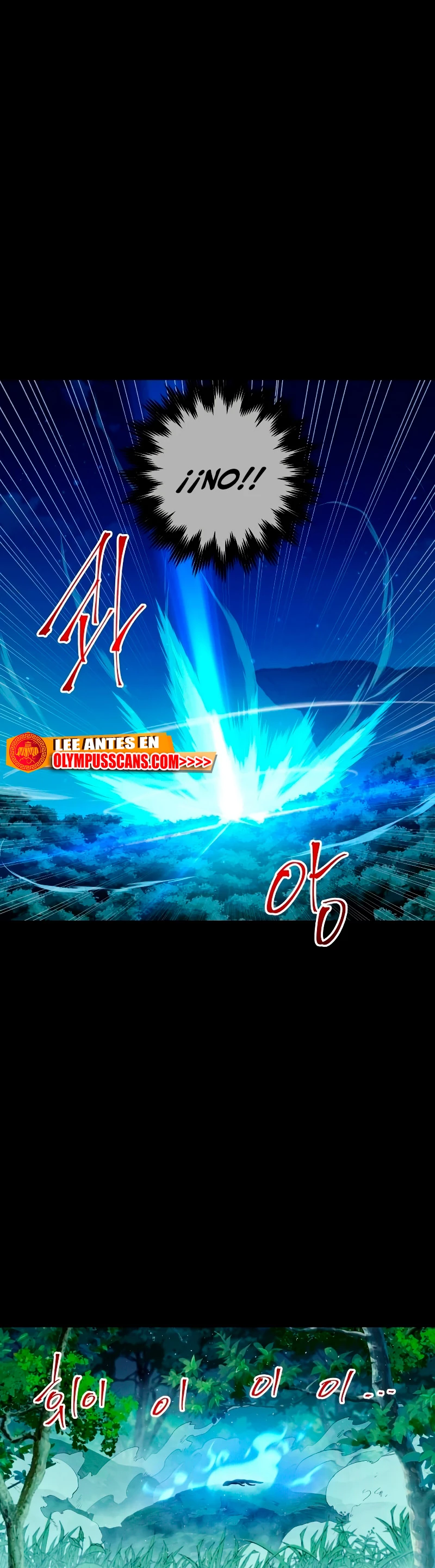 el Dios de la Batalla Suicida > Capitulo 79 > Page 81