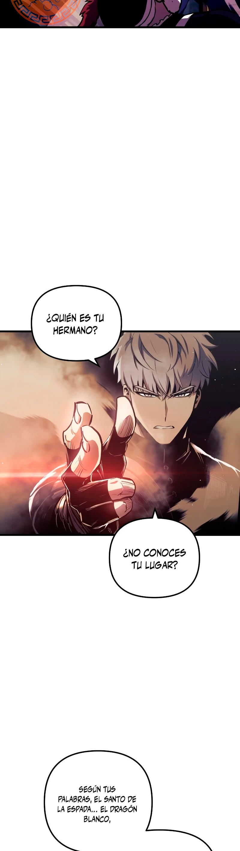 el Dios de la Batalla Suicida > Capitulo 79 > Page 251