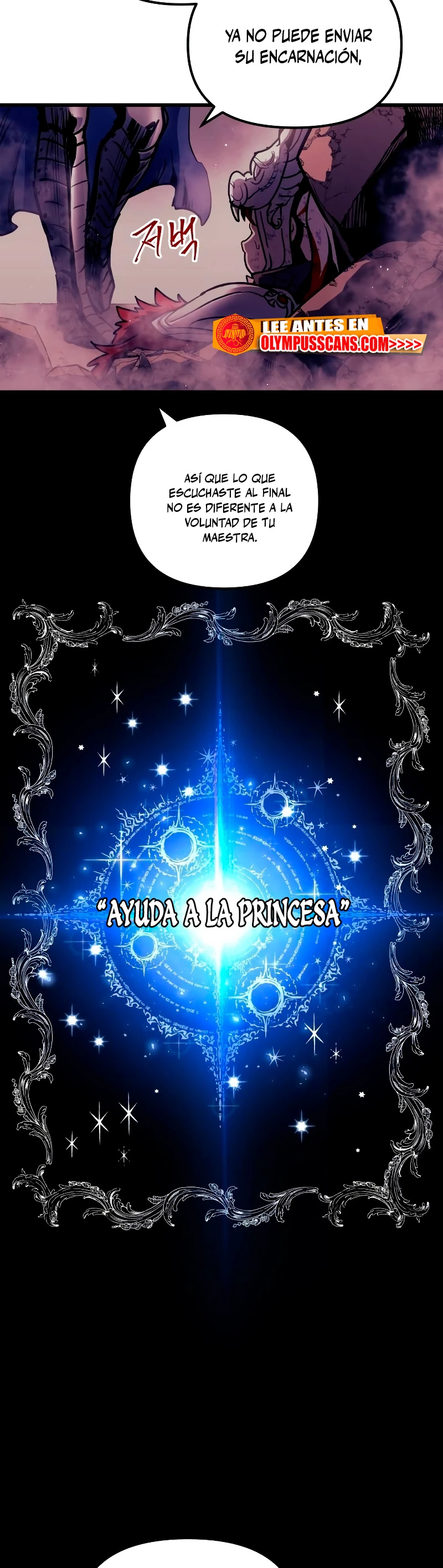 el Dios de la Batalla Suicida > Capitulo 79 > Page 261