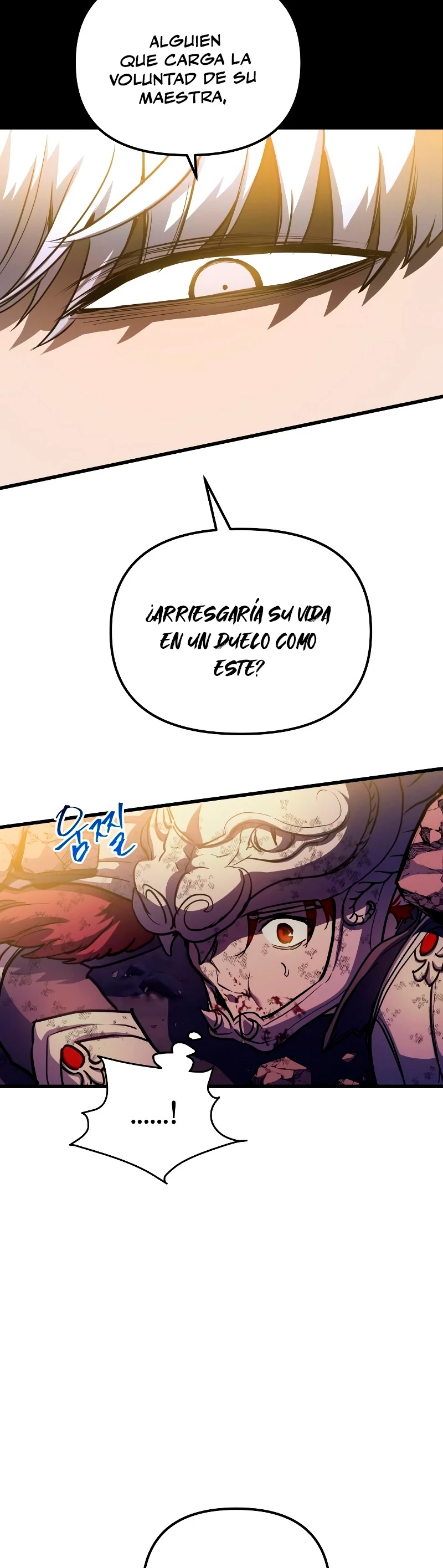 el Dios de la Batalla Suicida > Capitulo 79 > Page 271