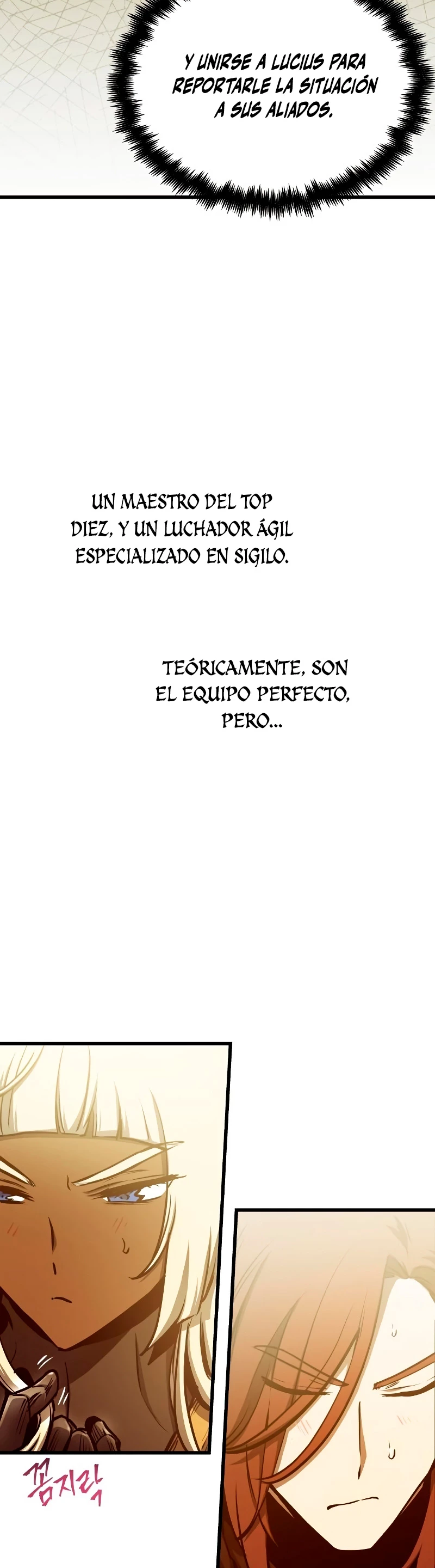el Dios de la Batalla Suicida > Capitulo 79 > Page 371
