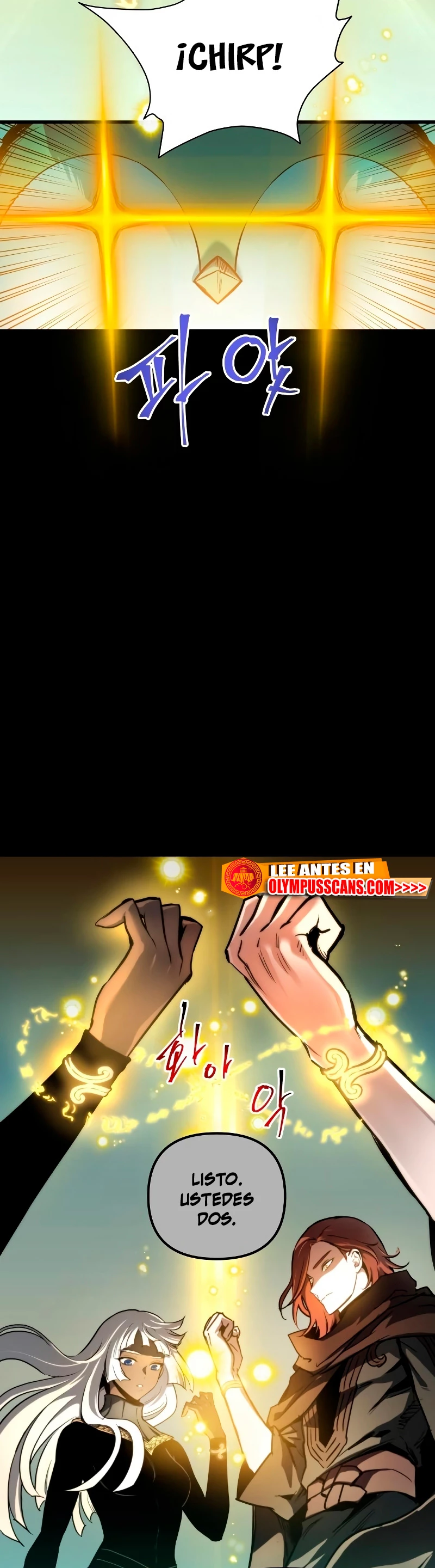 el Dios de la Batalla Suicida > Capitulo 79 > Page 401