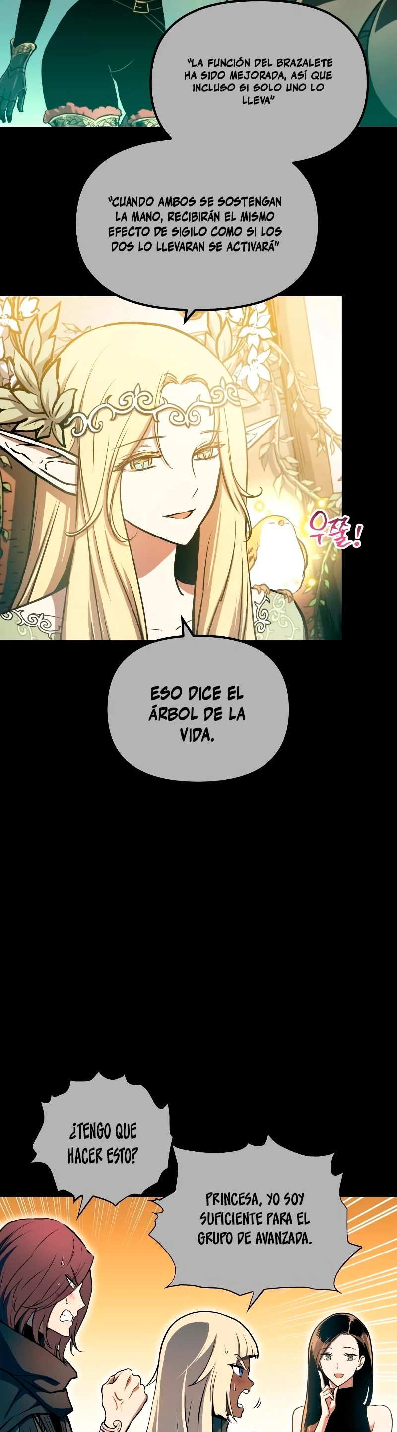 el Dios de la Batalla Suicida > Capitulo 79 > Page 411