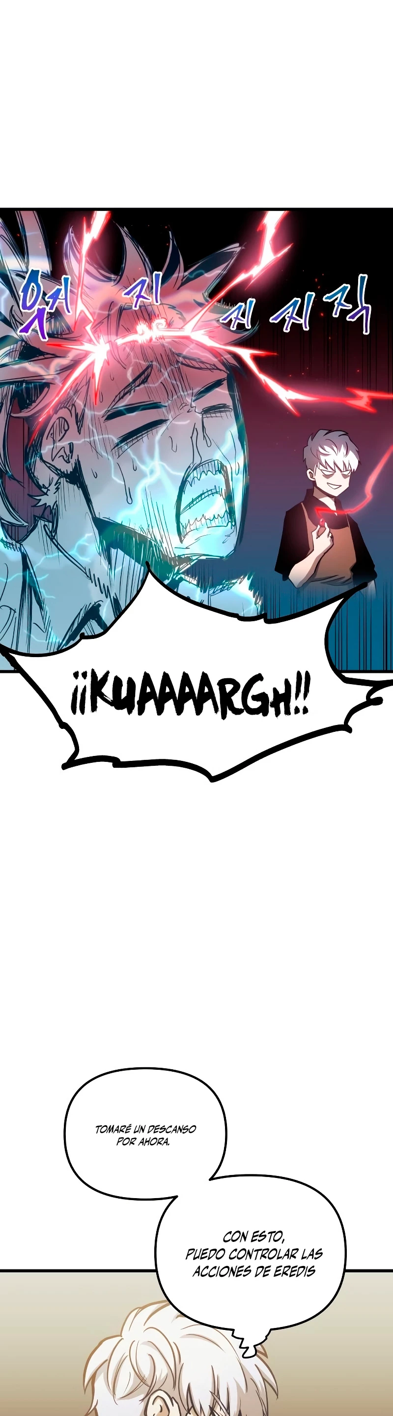 el Dios de la Batalla Suicida > Capitulo 80 > Page 71