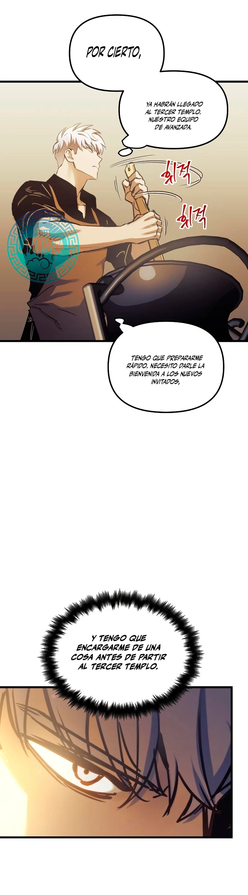 el Dios de la Batalla Suicida > Capitulo 80 > Page 151