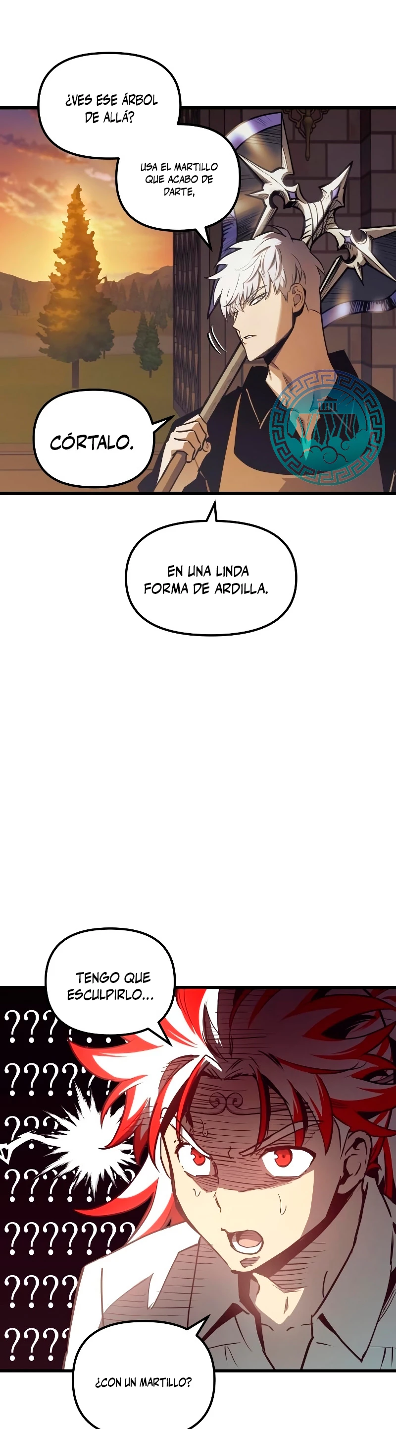 el Dios de la Batalla Suicida > Capitulo 80 > Page 221