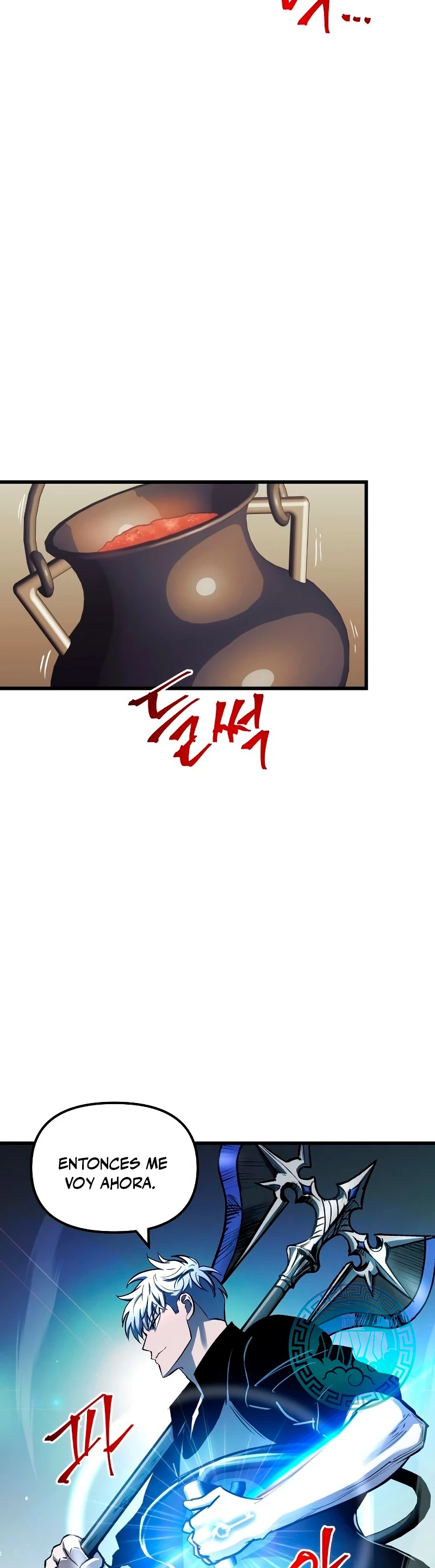 el Dios de la Batalla Suicida > Capitulo 80 > Page 251
