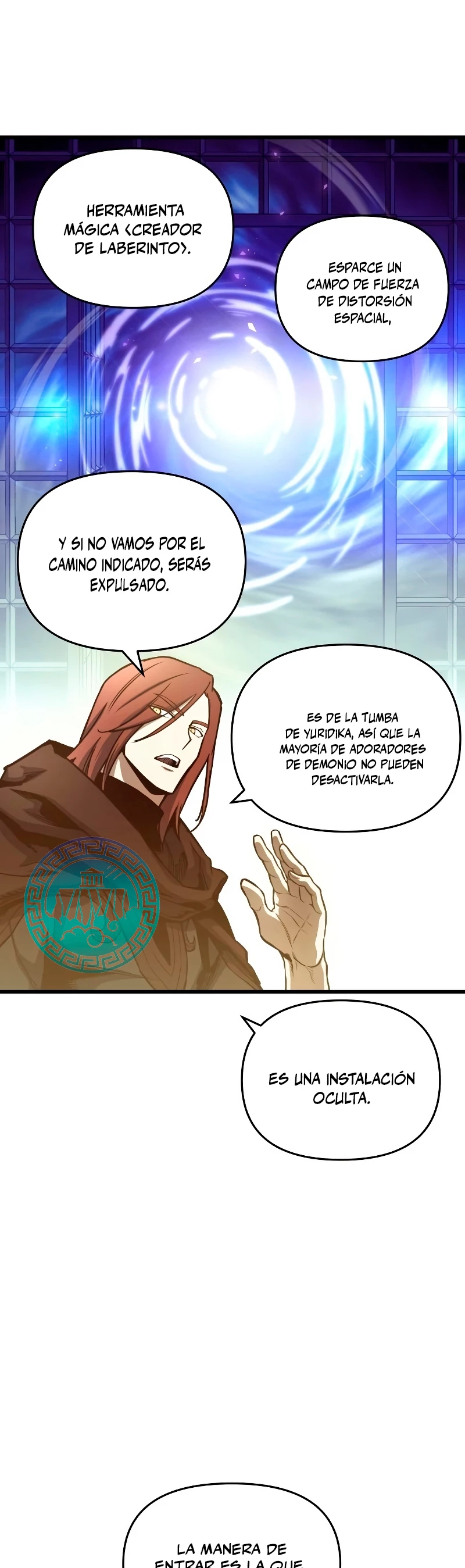 el Dios de la Batalla Suicida > Capitulo 80 > Page 331