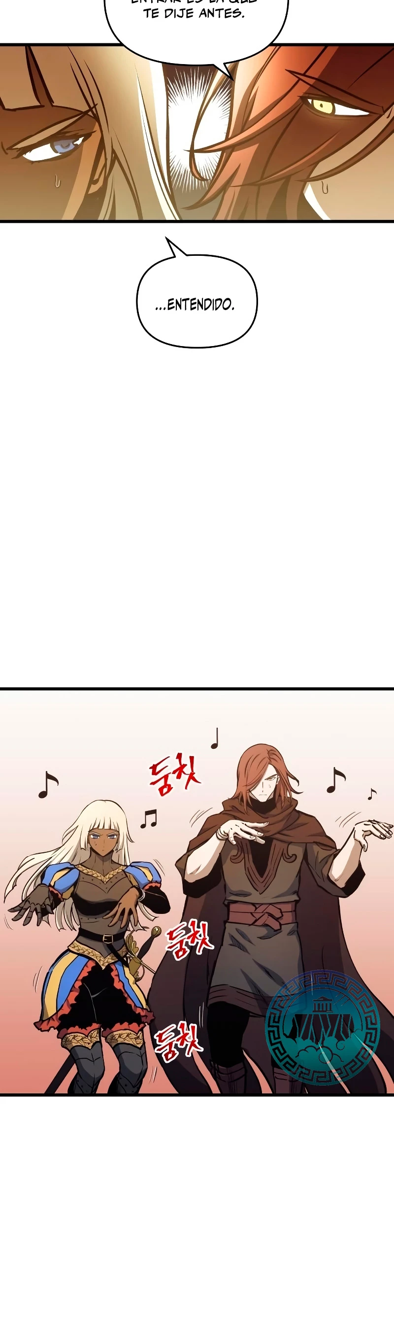 el Dios de la Batalla Suicida > Capitulo 80 > Page 341