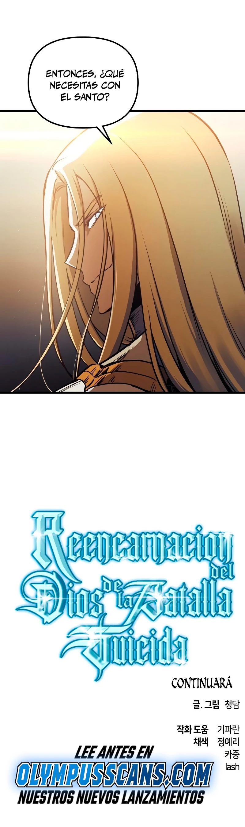 el Dios de la Batalla Suicida > Capitulo 80 > Page 421