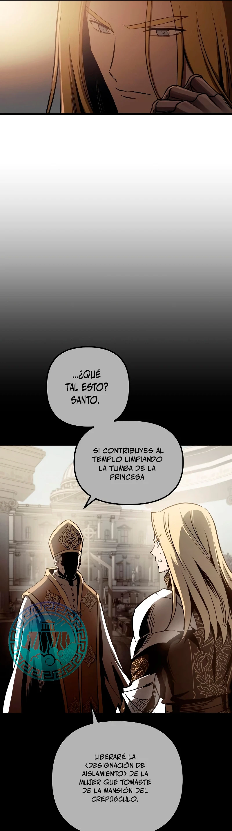 el Dios de la Batalla Suicida > Capitulo 81 > Page 111