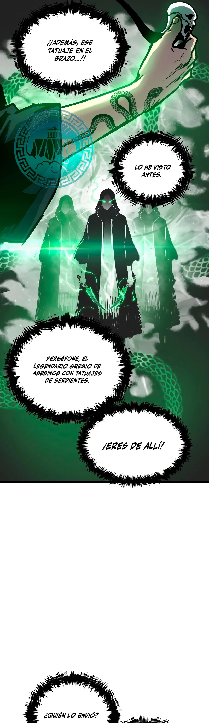 el Dios de la Batalla Suicida > Capitulo 81 > Page 251