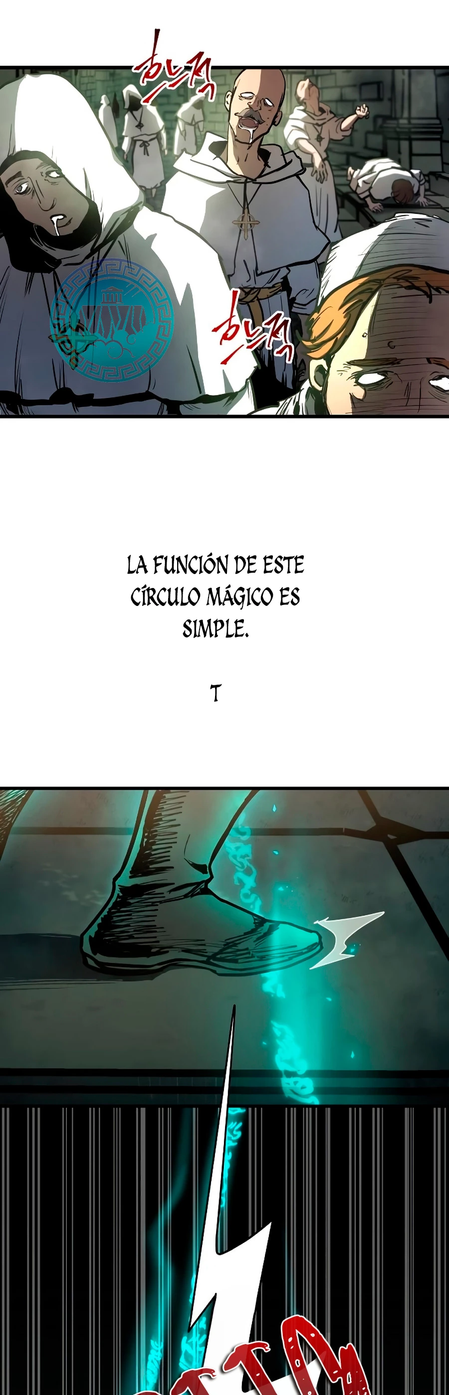 el Dios de la Batalla Suicida > Capitulo 82 > Page 31