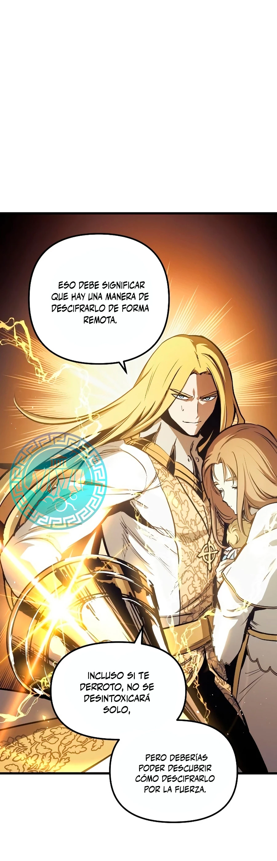 el Dios de la Batalla Suicida > Capitulo 82 > Page 91