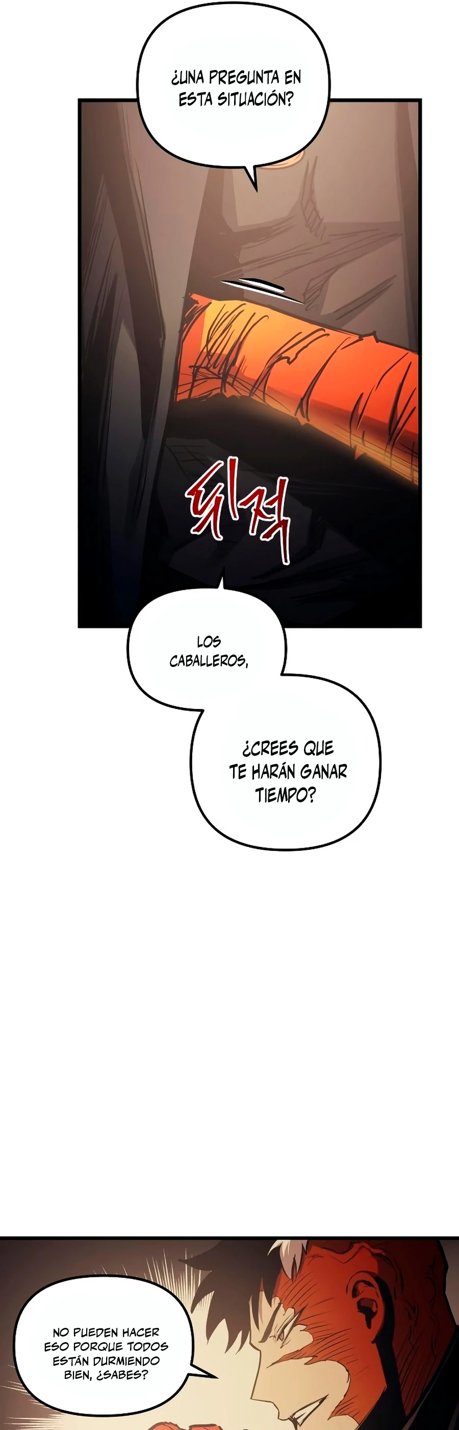 el Dios de la Batalla Suicida > Capitulo 82 > Page 111