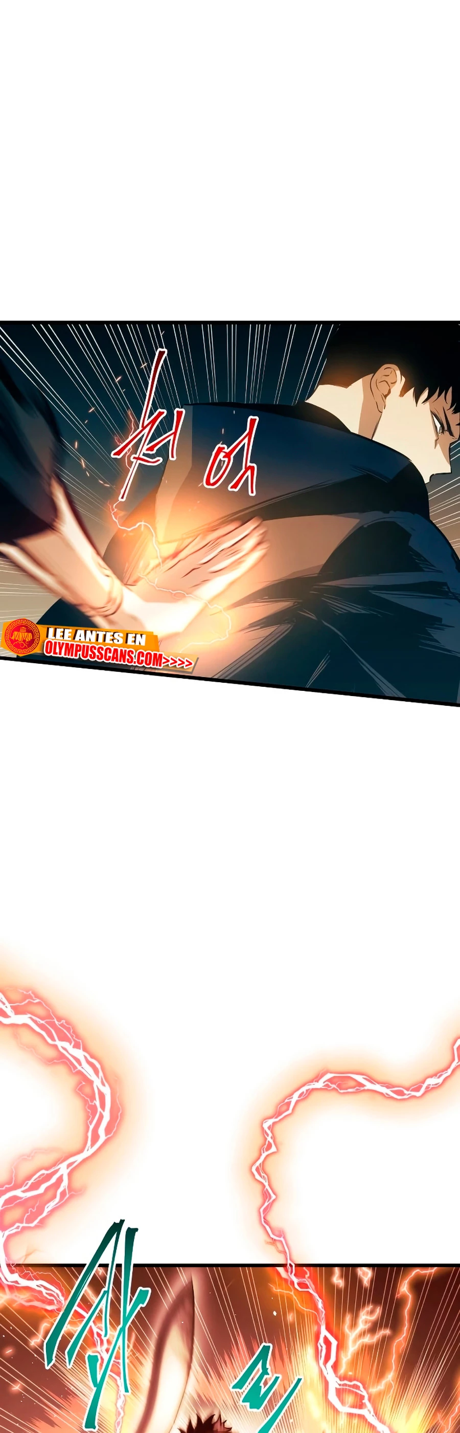 el Dios de la Batalla Suicida > Capitulo 82 > Page 161