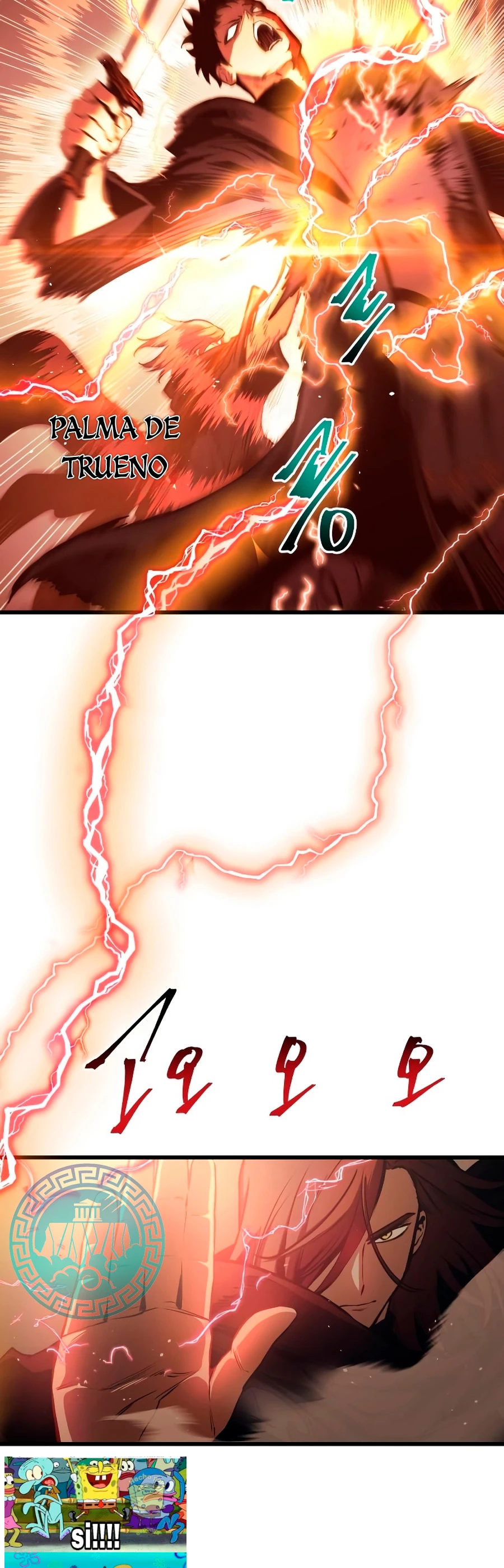 el Dios de la Batalla Suicida > Capitulo 82 > Page 171