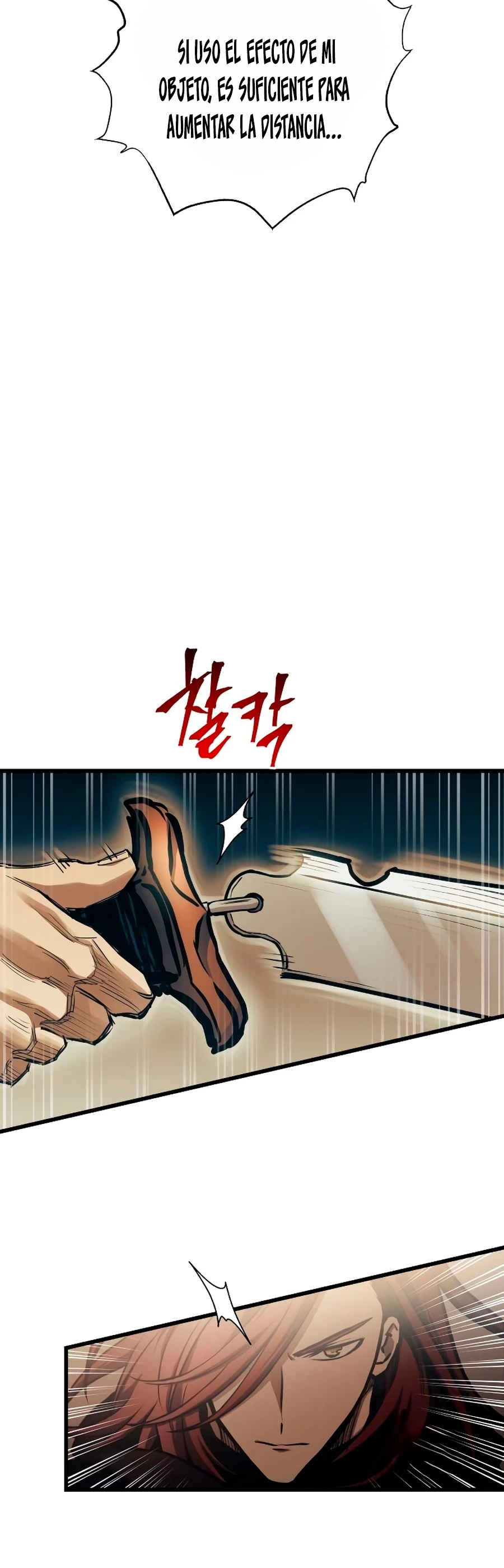 el Dios de la Batalla Suicida > Capitulo 82 > Page 241