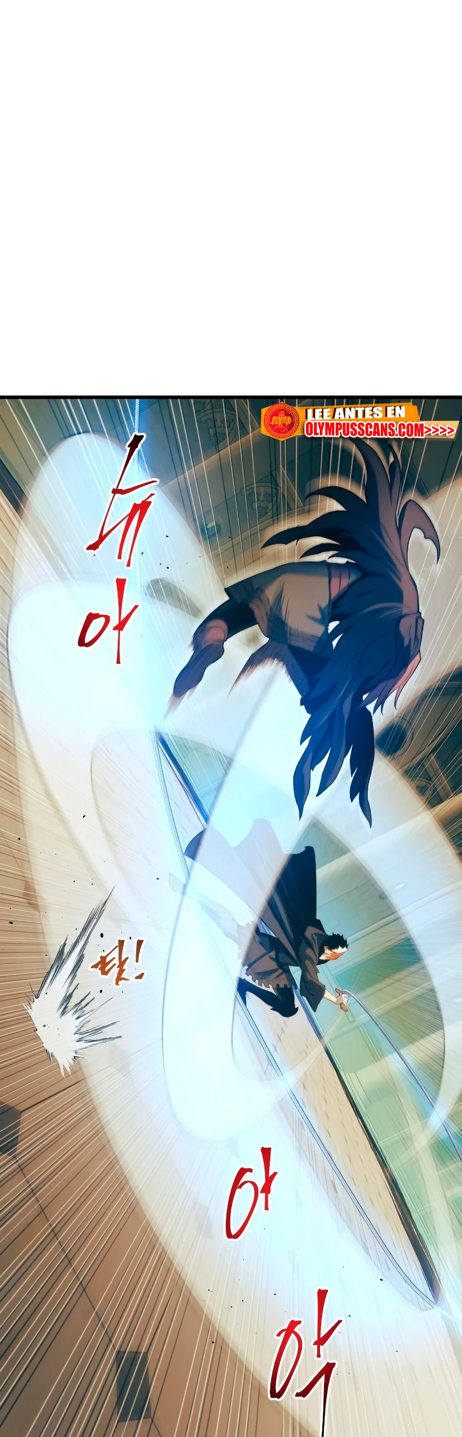 el Dios de la Batalla Suicida > Capitulo 82 > Page 261