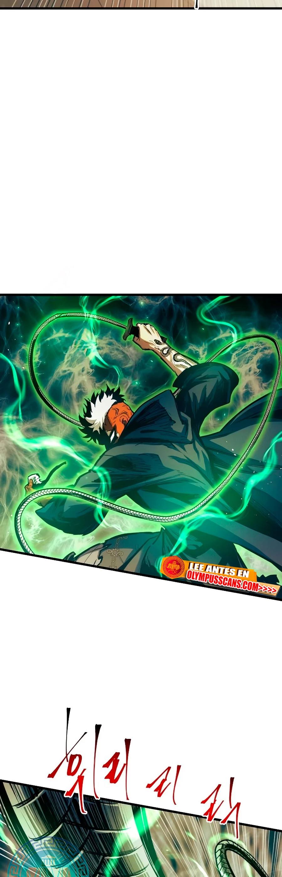 el Dios de la Batalla Suicida > Capitulo 82 > Page 271