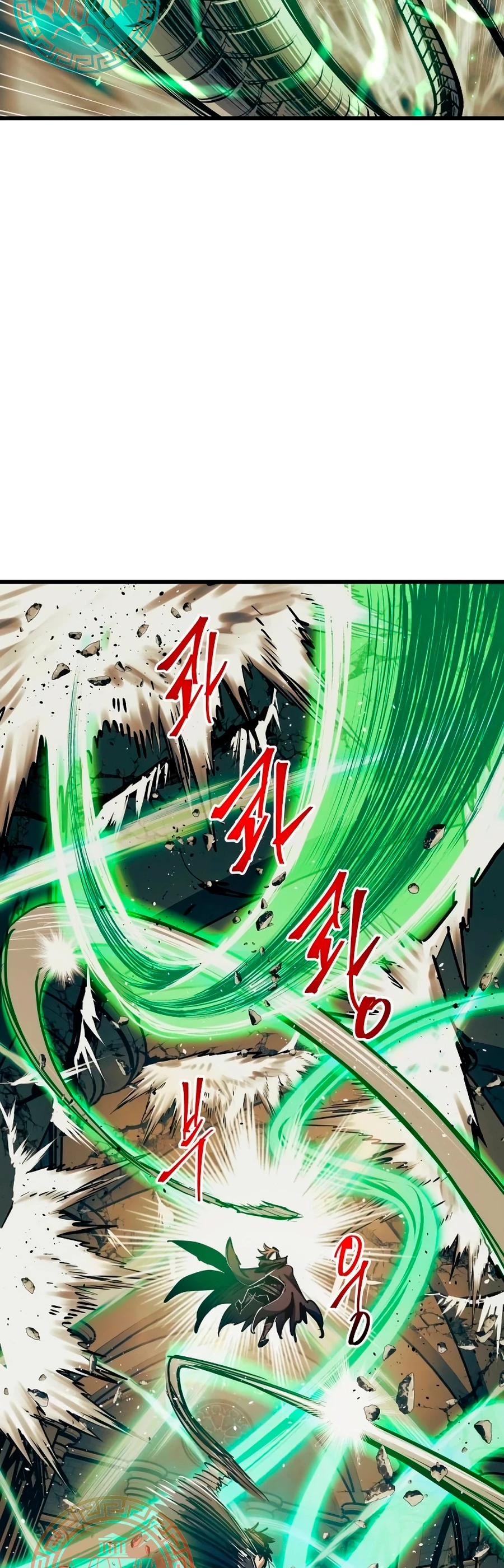 el Dios de la Batalla Suicida > Capitulo 82 > Page 281