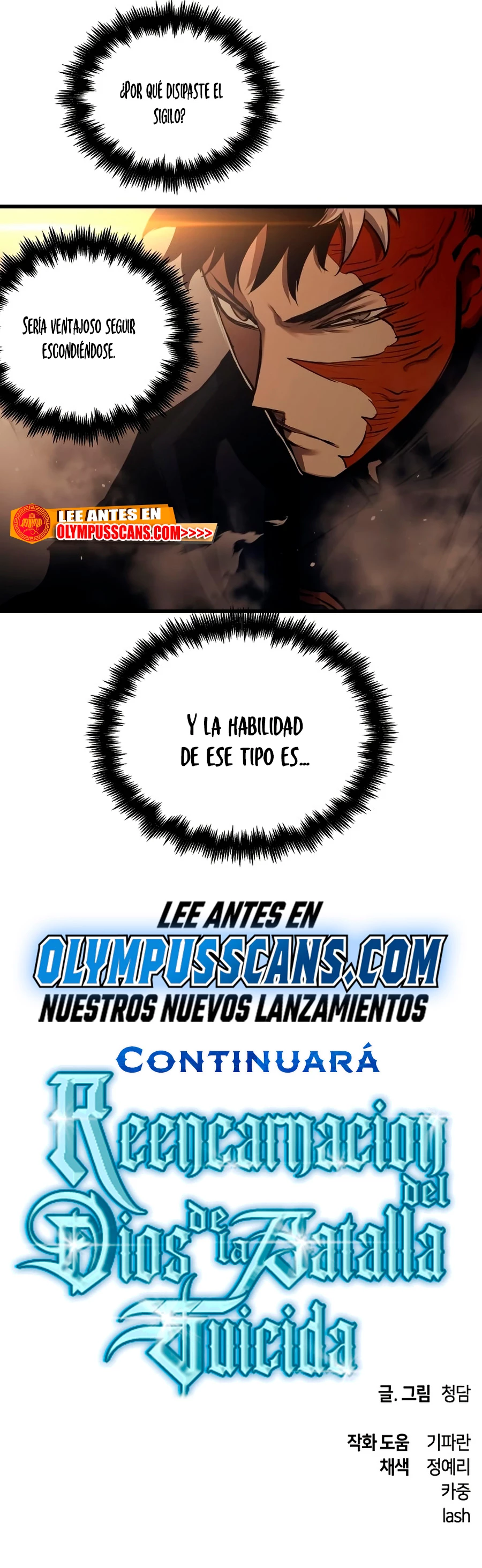 el Dios de la Batalla Suicida > Capitulo 82 > Page 371