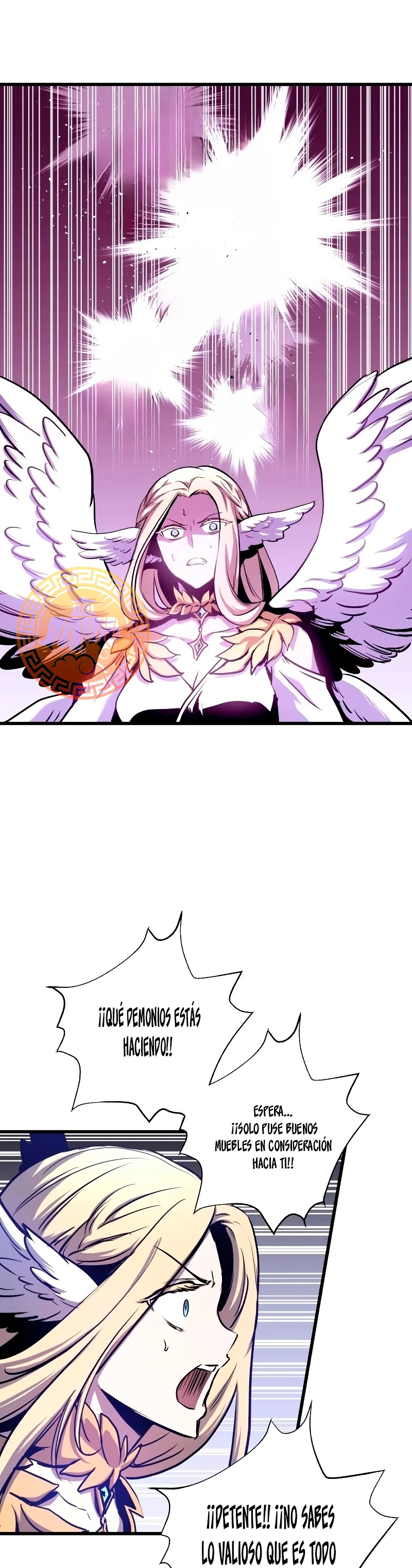 el Dios de la Batalla Suicida > Capitulo 83 > Page 111