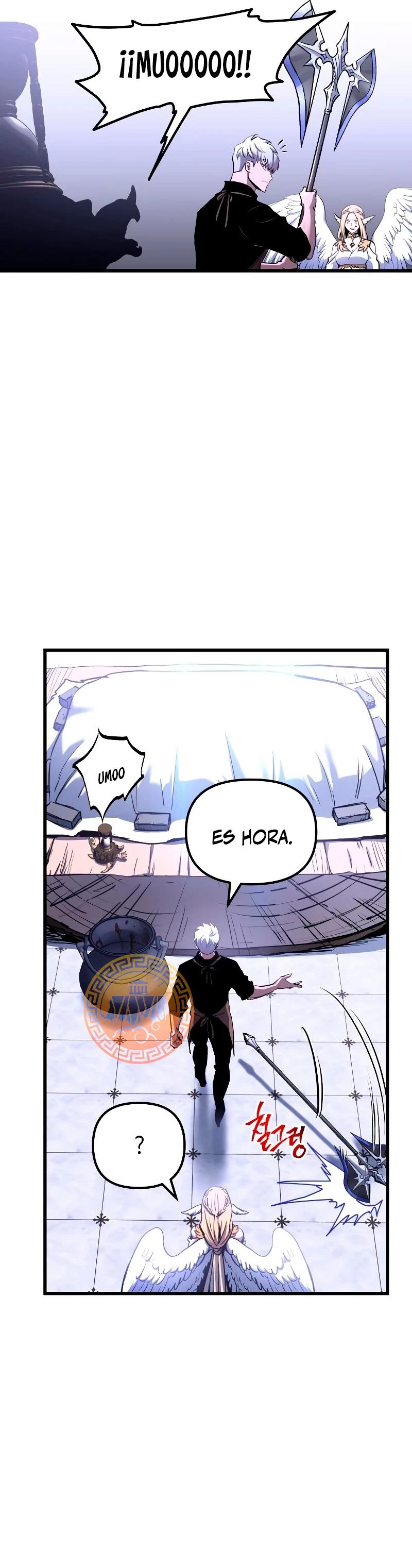 el Dios de la Batalla Suicida > Capitulo 83 > Page 141