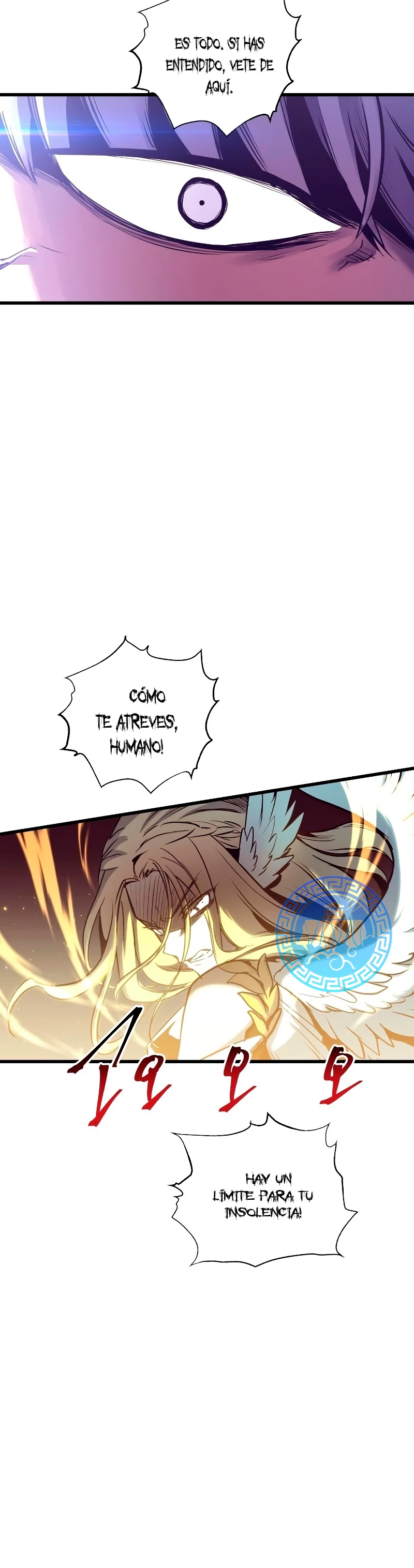 el Dios de la Batalla Suicida > Capitulo 83 > Page 291