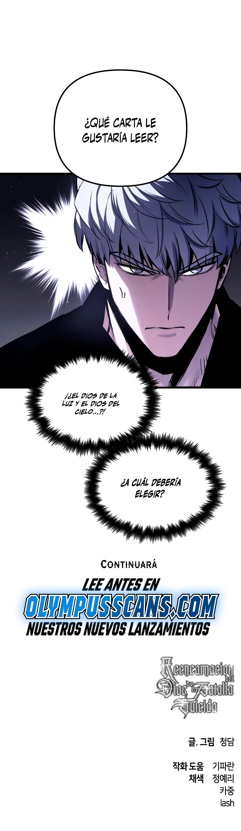 el Dios de la Batalla Suicida > Capitulo 83 > Page 351