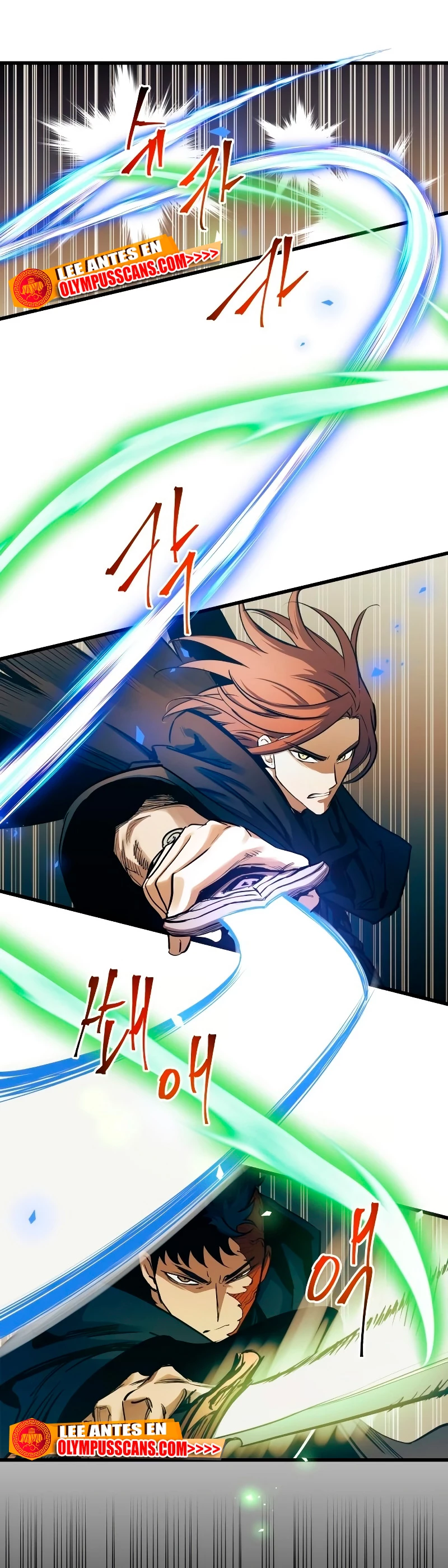 el Dios de la Batalla Suicida > Capitulo 84 > Page 11