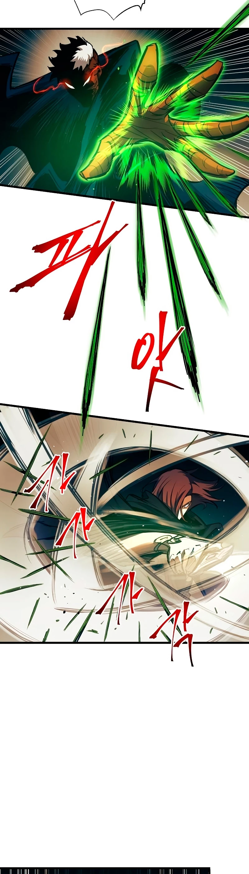 el Dios de la Batalla Suicida > Capitulo 84 > Page 81