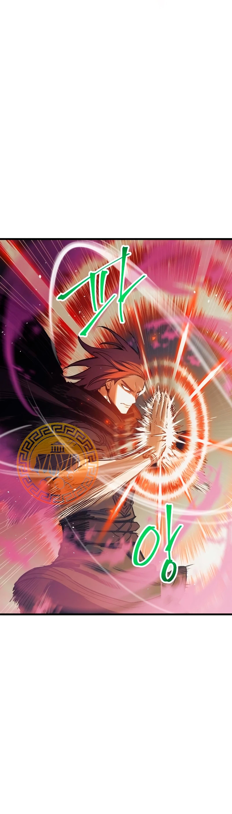 el Dios de la Batalla Suicida > Capitulo 84 > Page 101