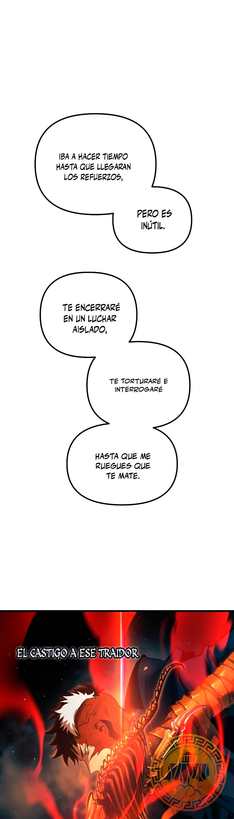 el Dios de la Batalla Suicida > Capitulo 84 > Page 241