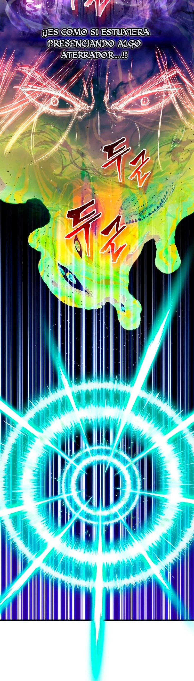 el Dios de la Batalla Suicida > Capitulo 84 > Page 301